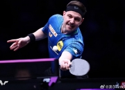 开云体育官网-英格兰队鏖战德国队，波尔关键制胜