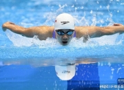 开云下载-非洲游泳选手夺得铜牌，展现突围实力的简单介绍