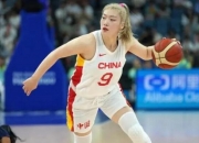 开云平台-亚洲女篮选拔赛最佳球员揭晓