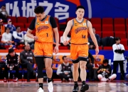 开云平台-广东稳居榜首，继续压制对手