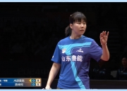 开云体育-鲁能击败对手，取得重要胜利