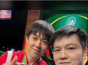 开云体育中国官网-包含韩国乒乓球队鏖战日本乒乓球队，波尔绝境逆转的词条