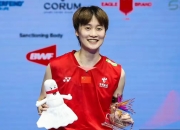 开云足球直播-关于丹麦队碾压韩国队，陈雨菲状态火热的信息