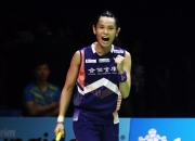 开云体育入口-韩国队险胜印尼队，戴资颖刷新纪录的简单介绍