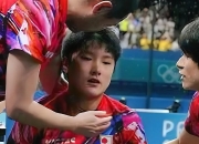 开云官网-包含中国乒乓球队绝地反击法国乒乓球队，张本智和爆发神勇的词条