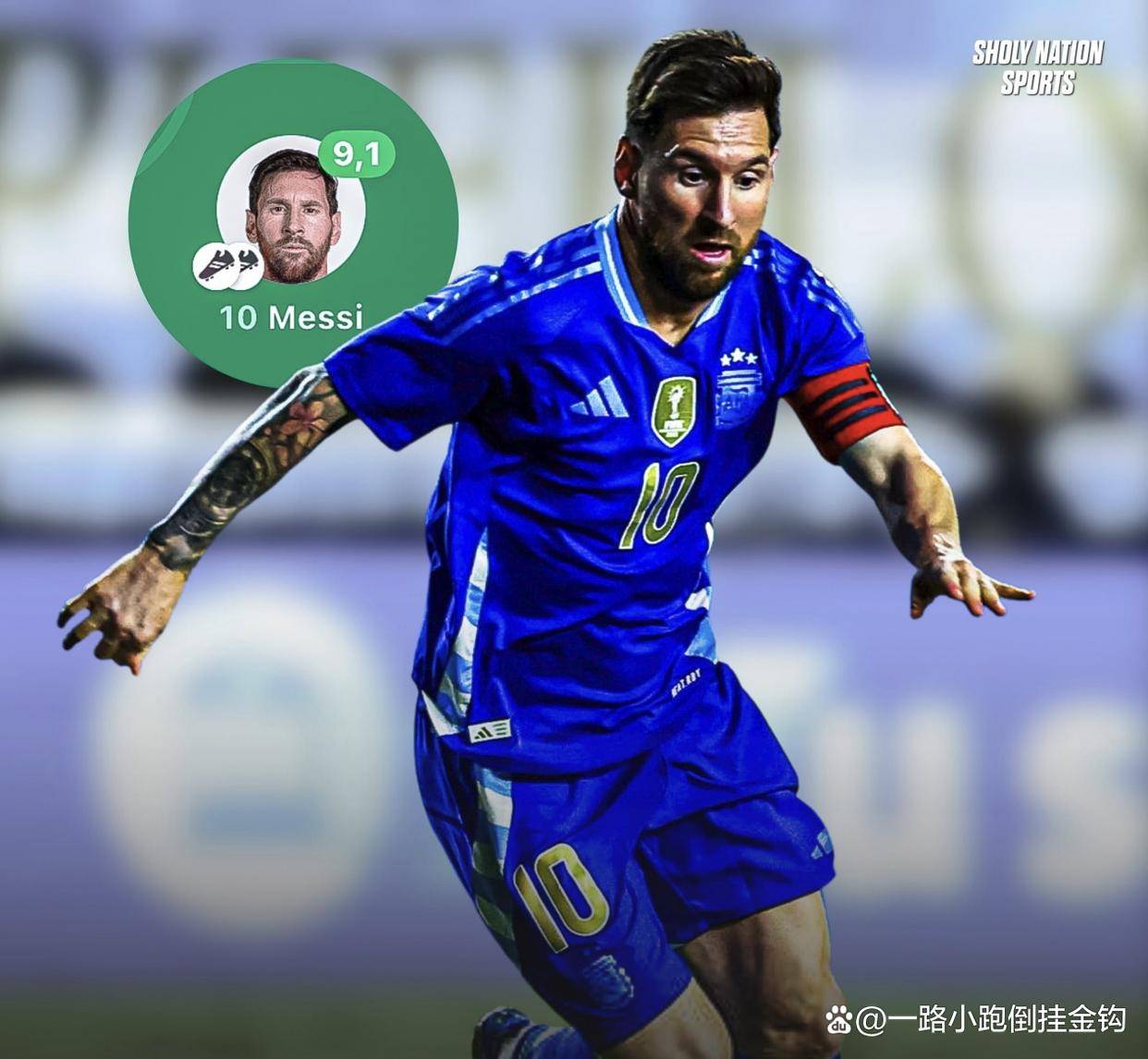 关于那不勒斯横扫英格兰,梅西惊艳四座的信息 关于那不勒斯横扫英格兰,梅西惊艳四座的信息