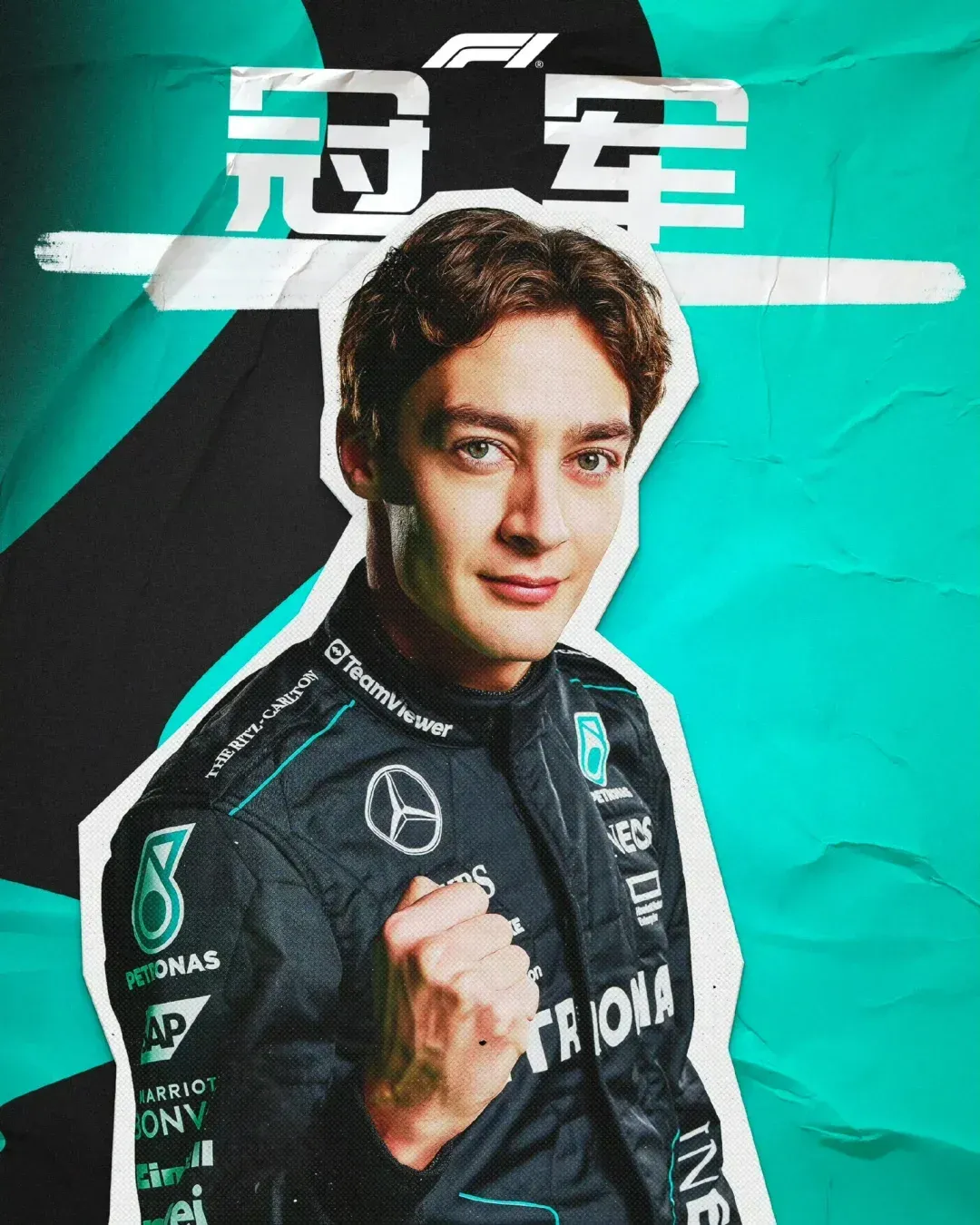 法拉利横扫红牛二队,拉塞尔状态火热的简单介绍 法拉利横扫红牛二队,拉塞尔状态火热的简单介绍