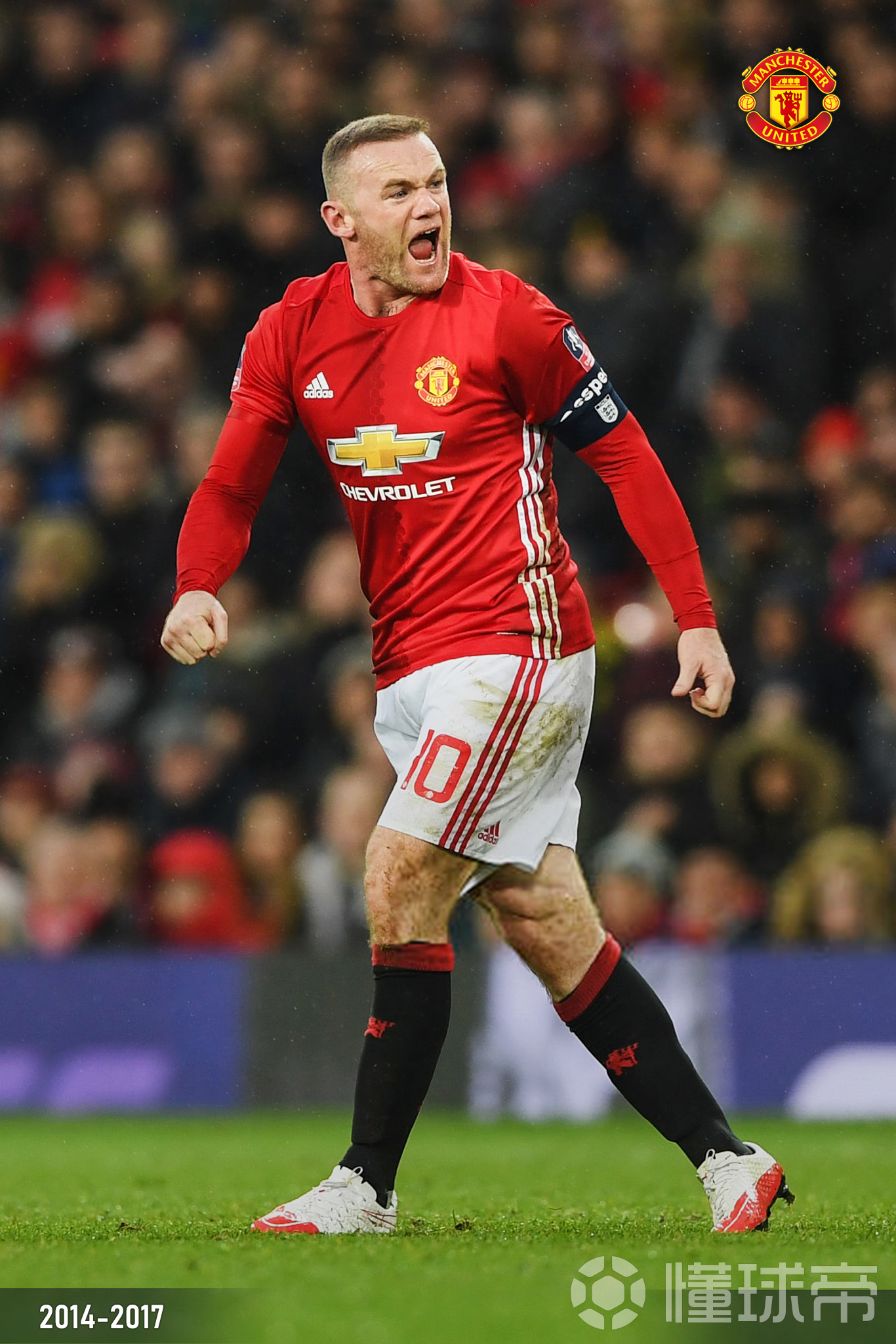 鲁尼、卡西拉等球星展现神勇，引领全队的简单介绍