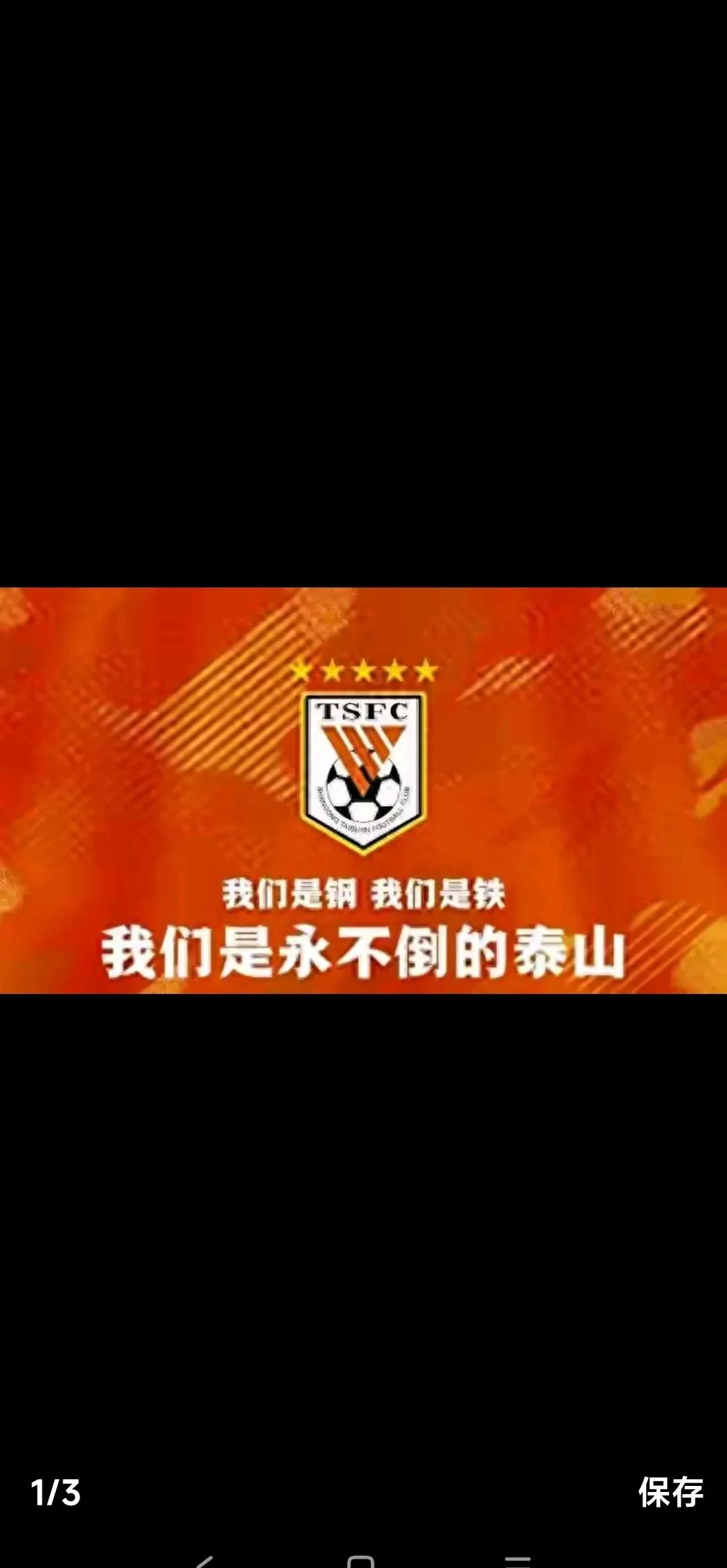 云达不来梅客场胜利，豪取四连胜逼近前四的简单介绍