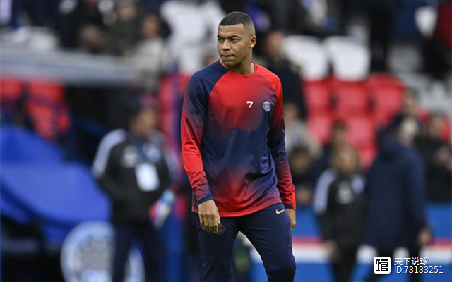 摩洛哥险胜AC米兰，马丁内利状态火热的简单介绍