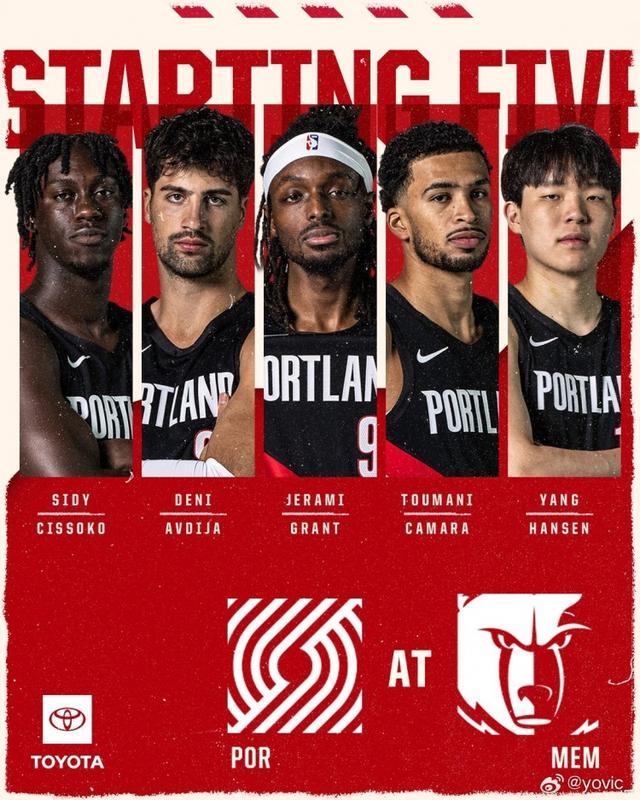 开拓者客场力克灰熊，取得三连胜的简单介绍