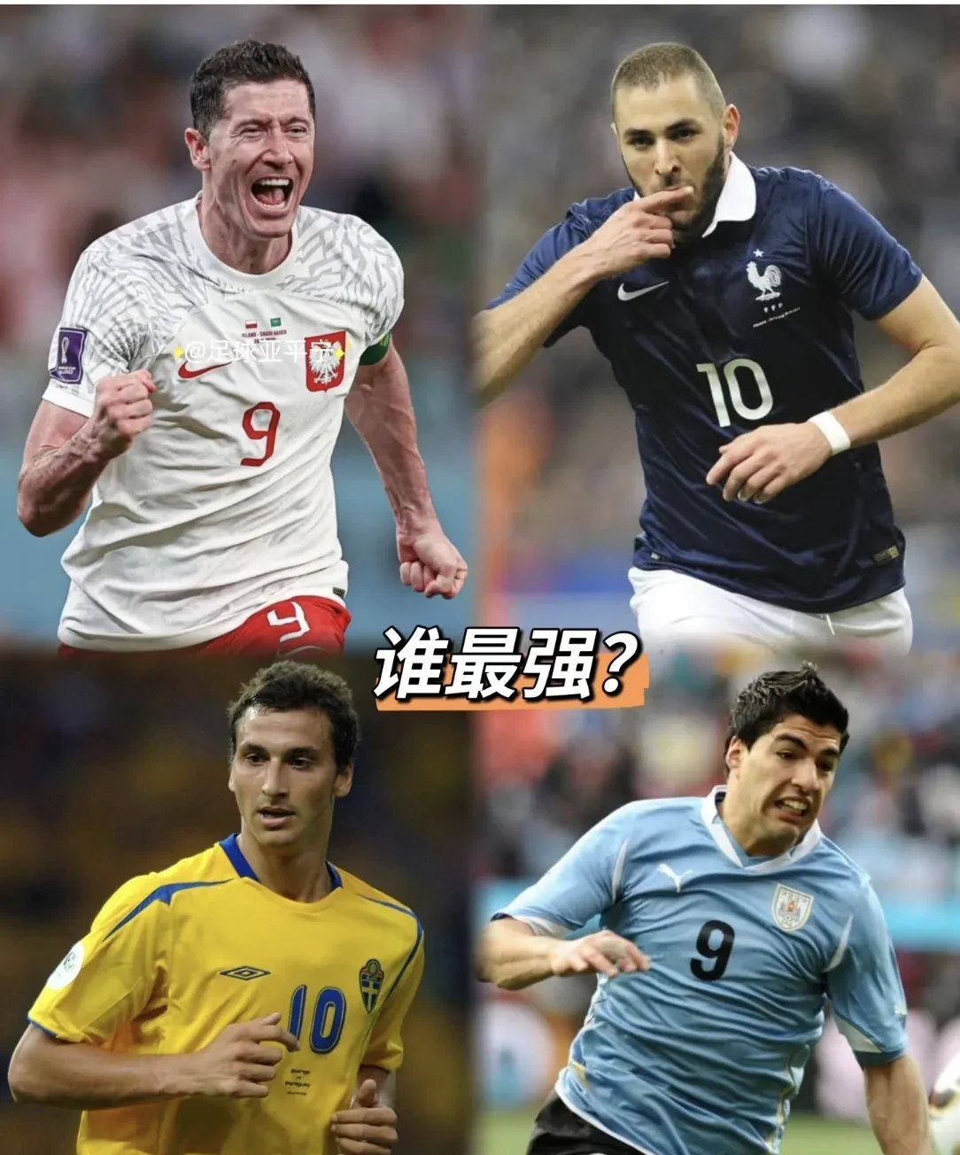 关于德国轻取葡萄牙,莱万扛起全队的信息 关于德国轻取葡萄牙,莱万扛起全队的信息